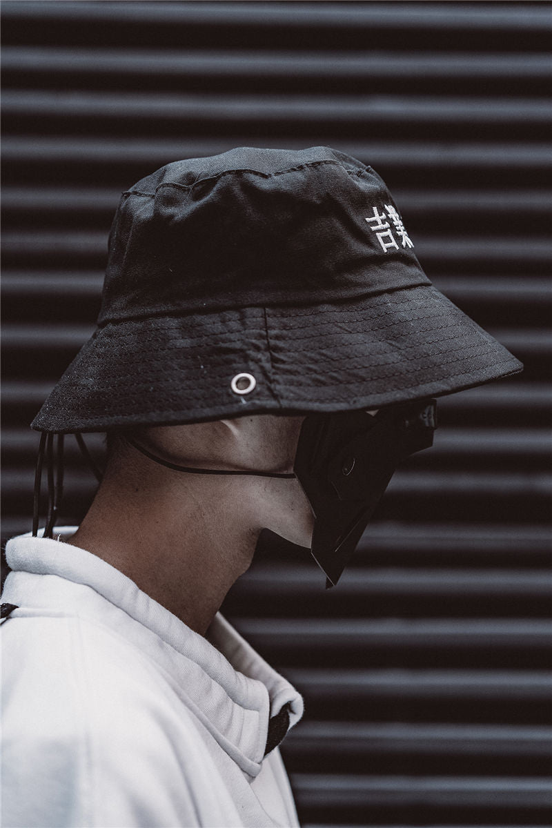 Industrial 11 Kanji Bucket Hat