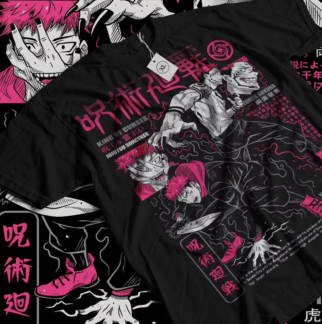 Itadori Yuji T-Shirt Jujutsu Kaisen