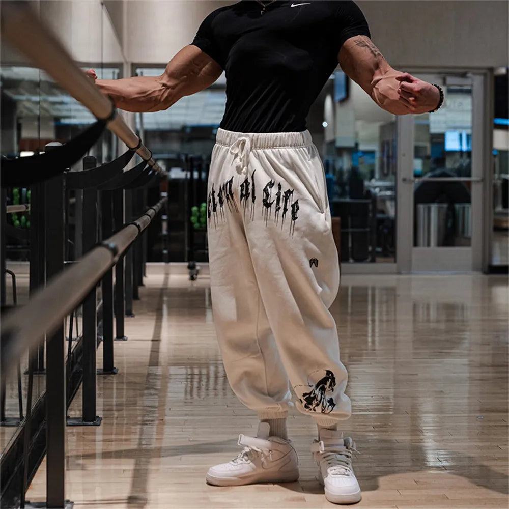 Eternal Life Jogger Pants