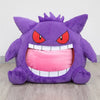 Gengar Pillow