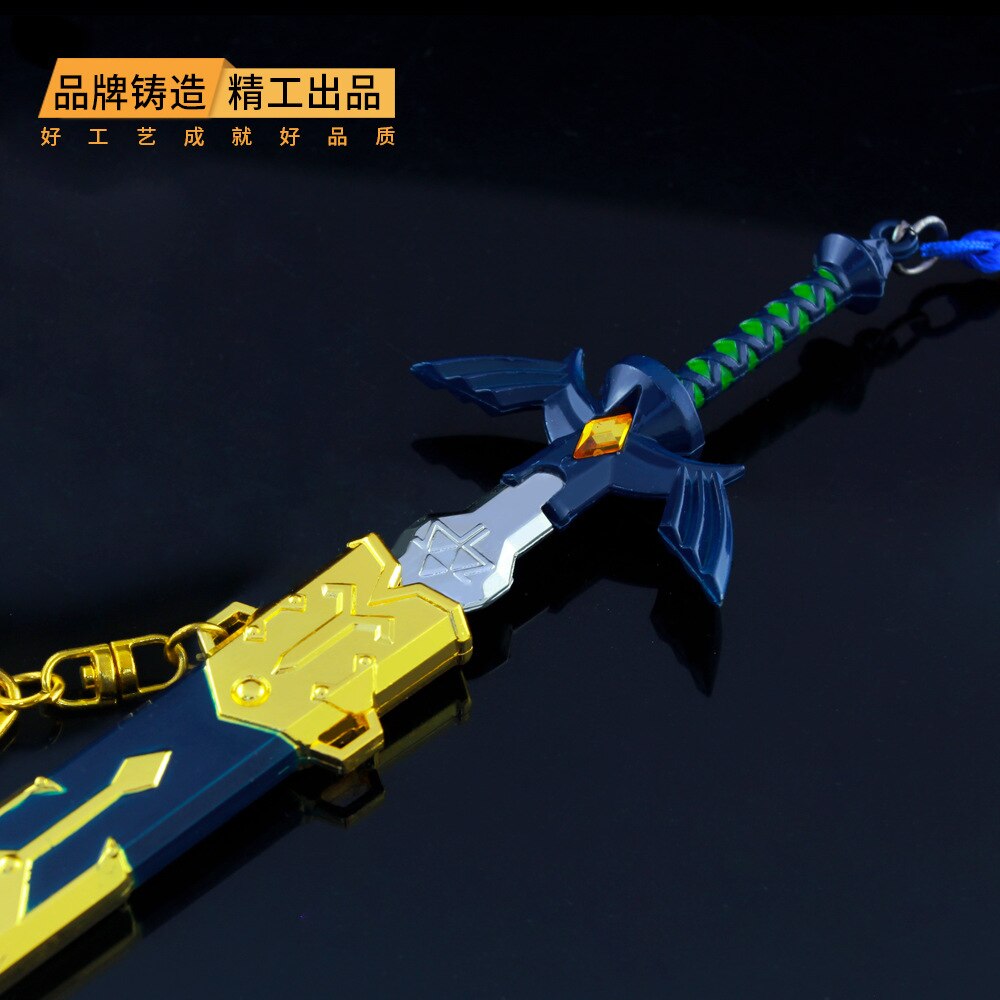 Master Sword with Scabbard