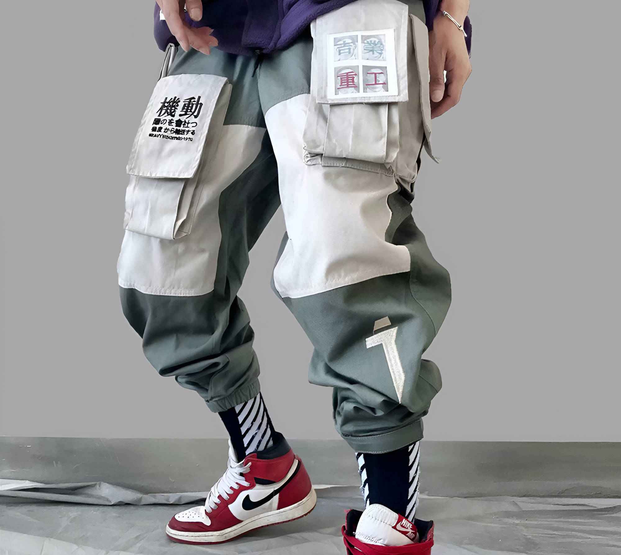 Yūgen Pants