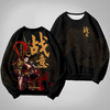 'Tatsu no Me' Sweatshirt