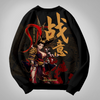 'Tatsu no Me' Sweatshirt