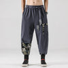 Ukiyo Harem Pants