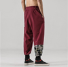 Ukiyo Harem Pants