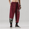 Ukiyo Harem Pants