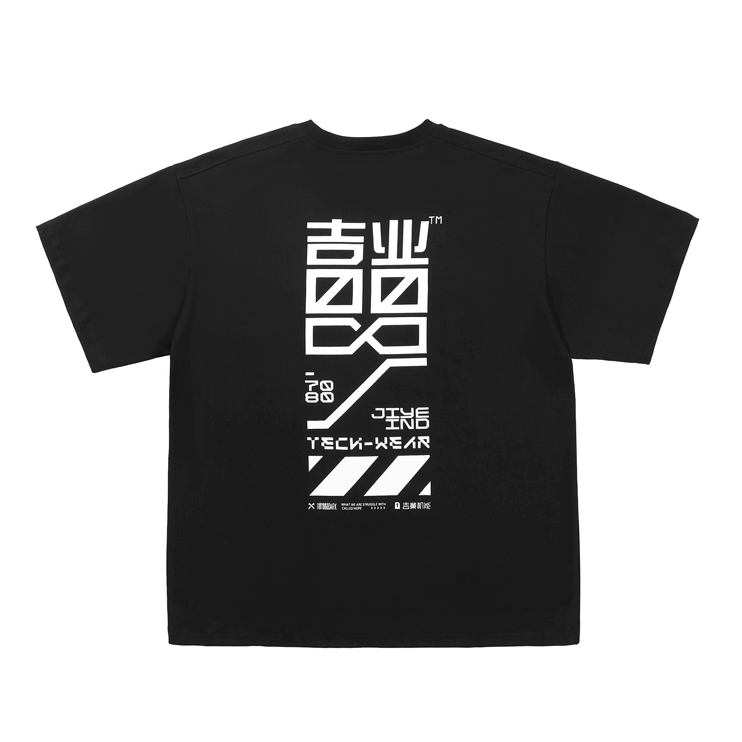 RX Neo Cyber Graphics Tee