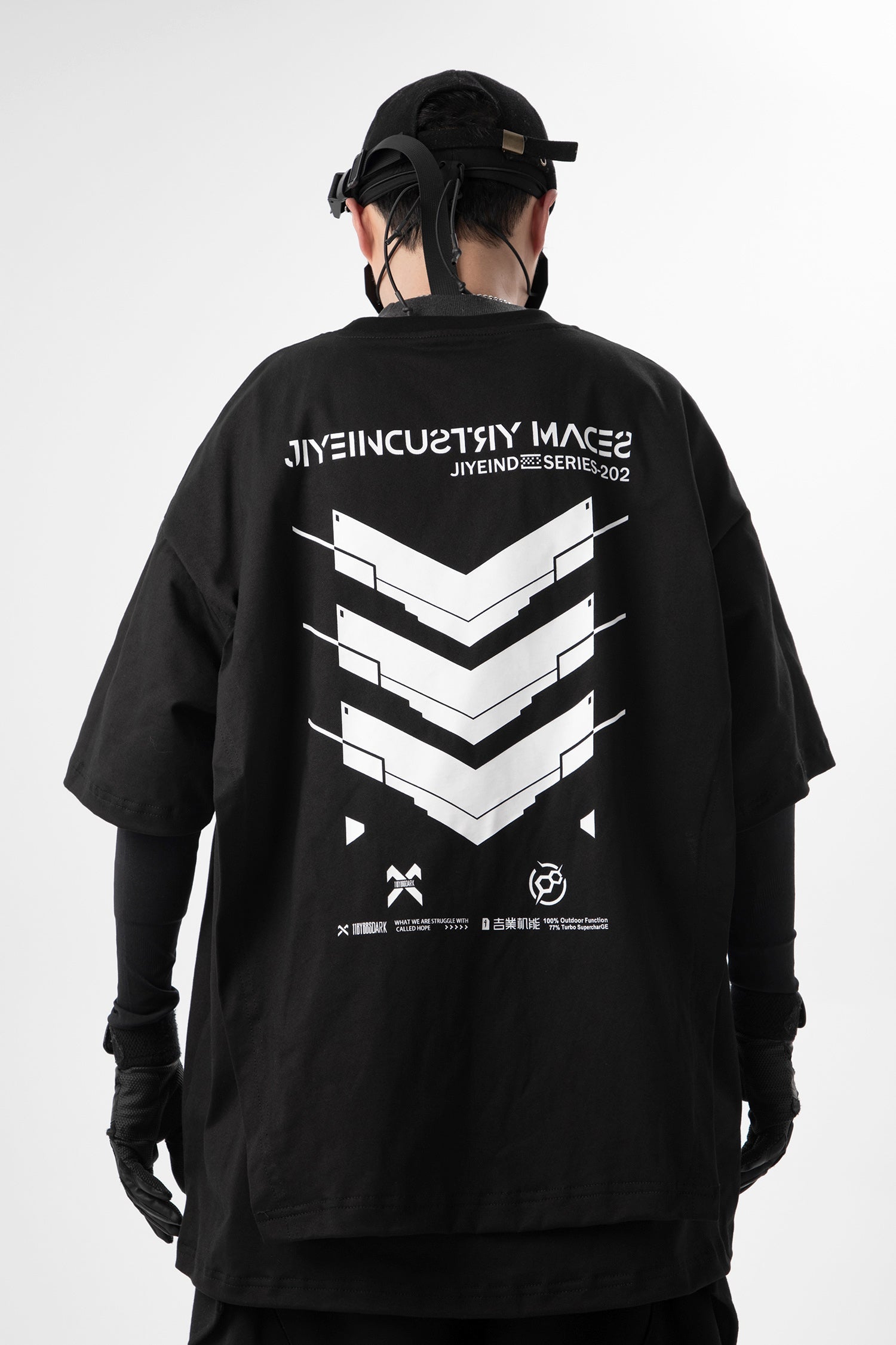 RX Mercury Core Tee