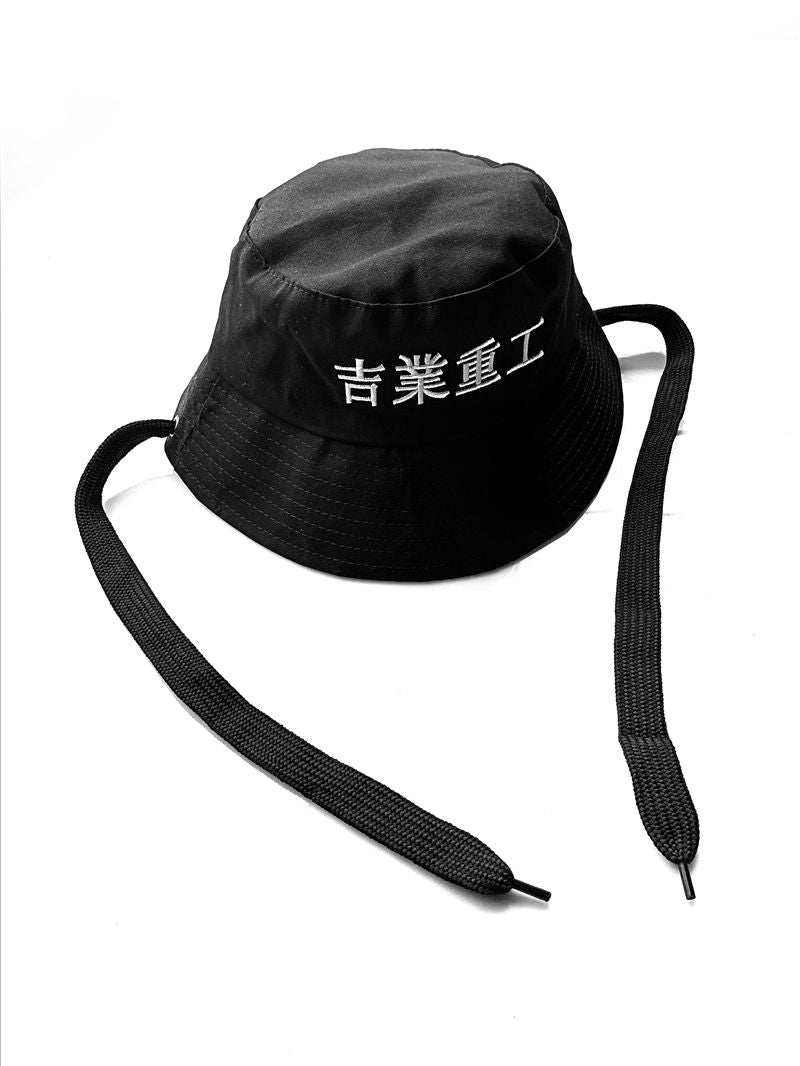 Industrial 11 Kanji Bucket Hat