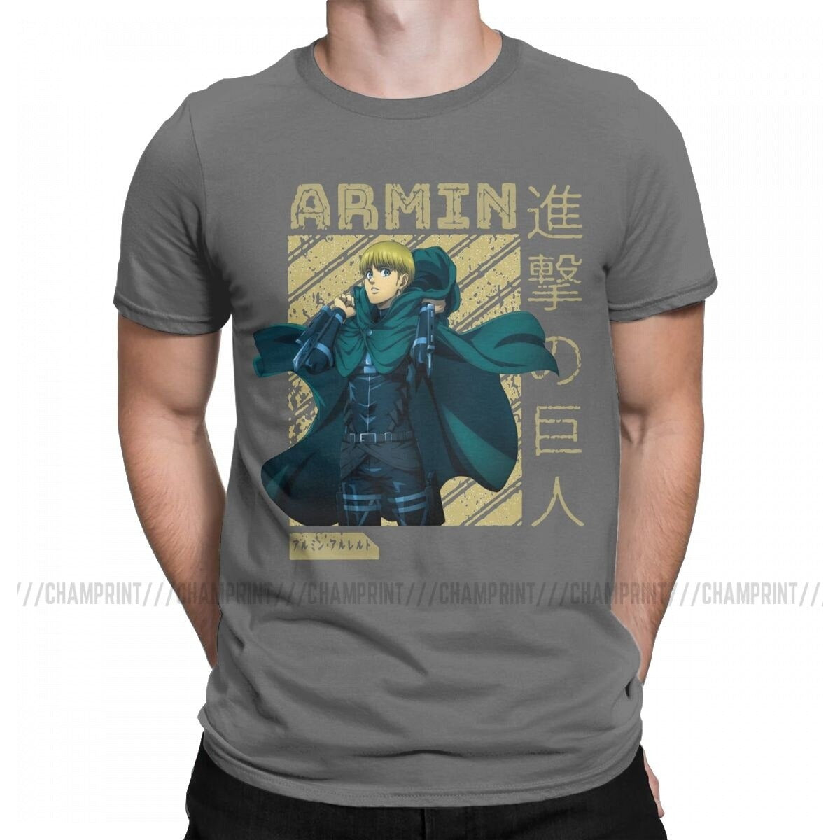 Attack on Titan - Armin Arlert Shirt V2