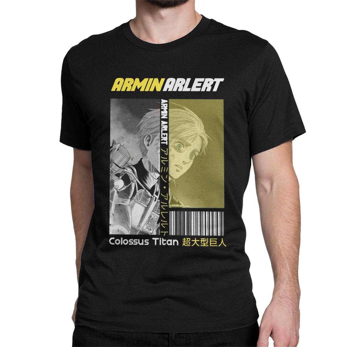 Attack on Titan - Armin Arlert Shirt V1