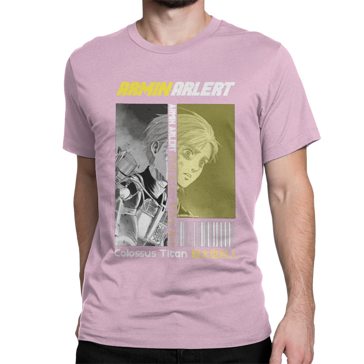 Attack on Titan - Armin Arlert Shirt V1