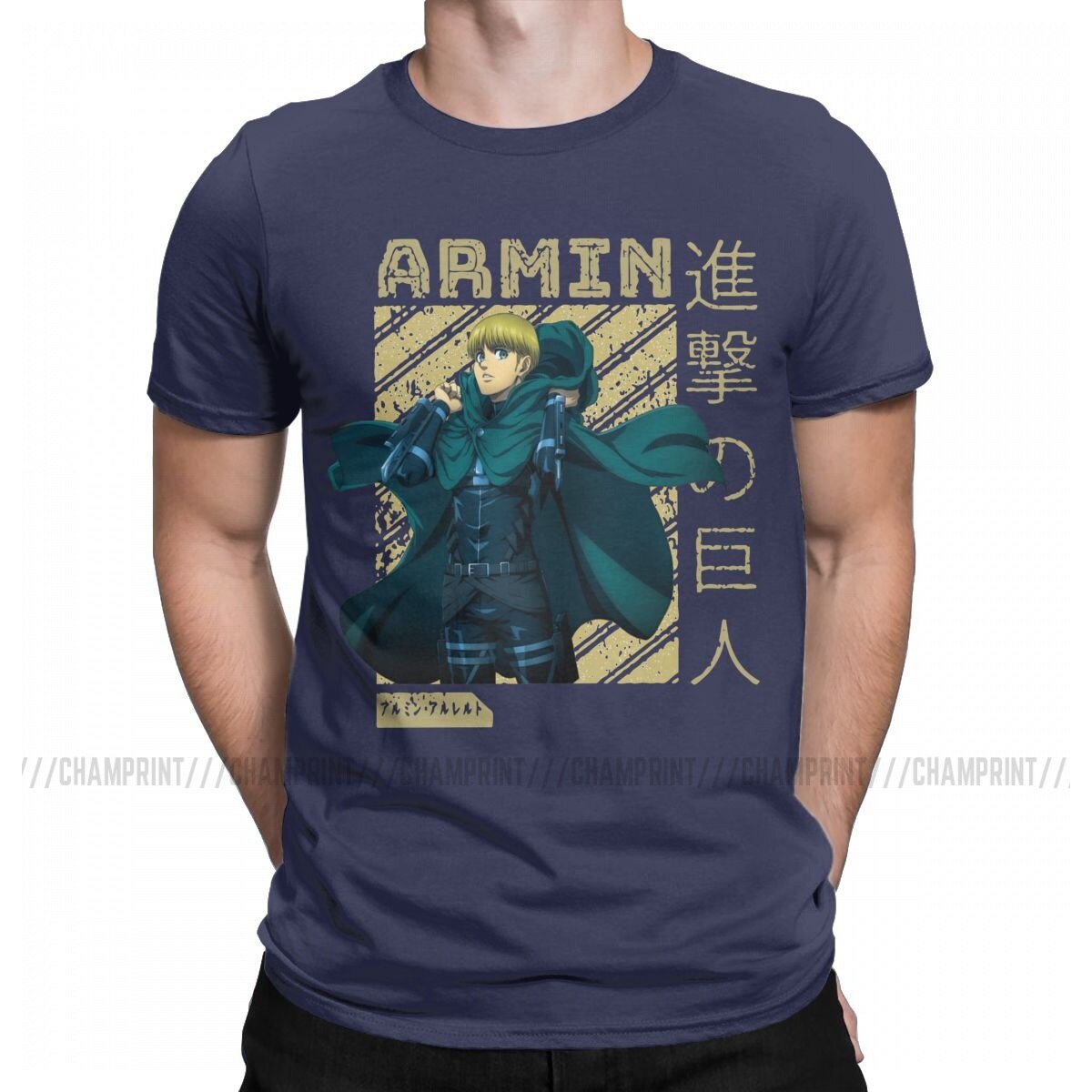 Attack on Titan - Armin Arlert Shirt V2