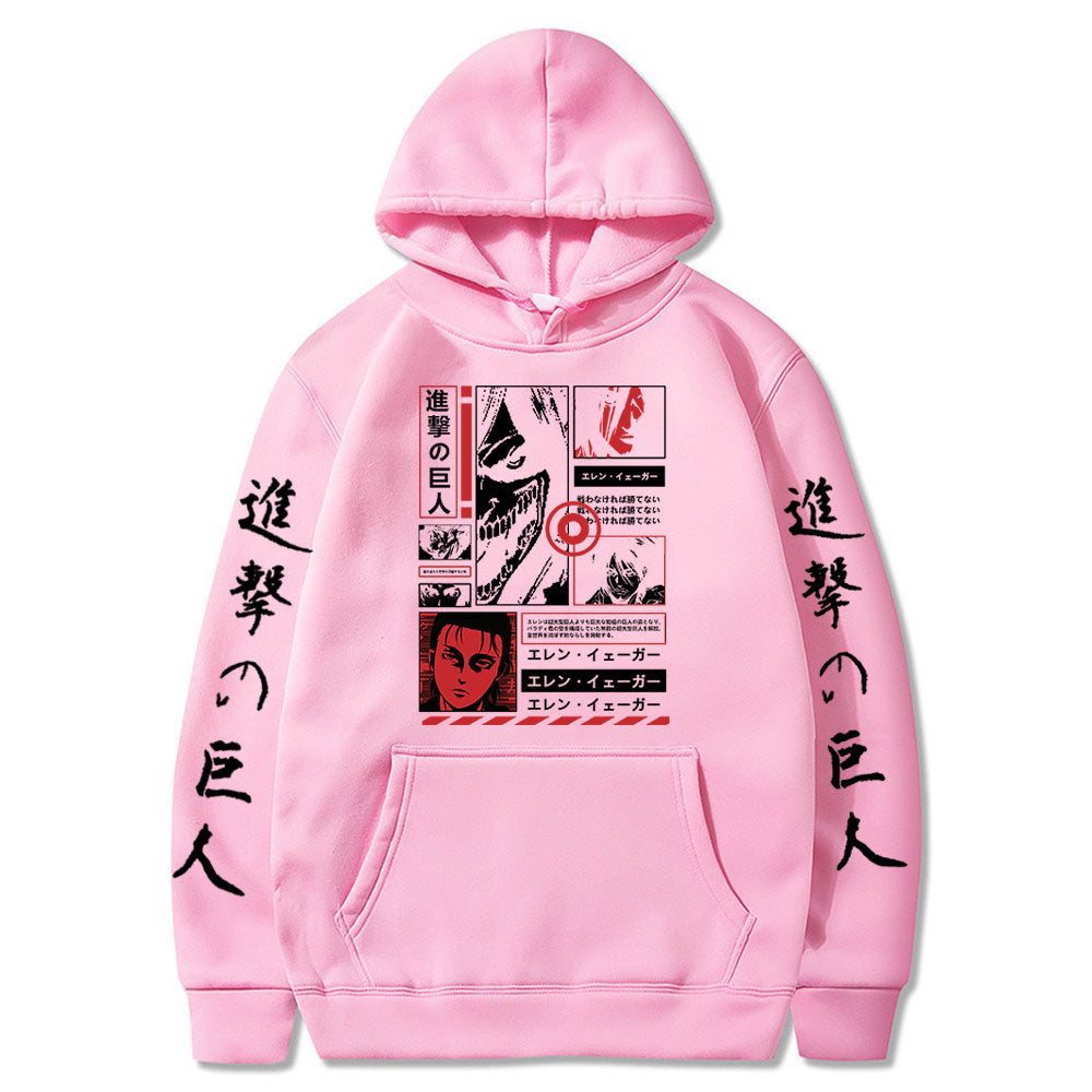 Attack on Titan - Eren Jaeger Hoodie V10