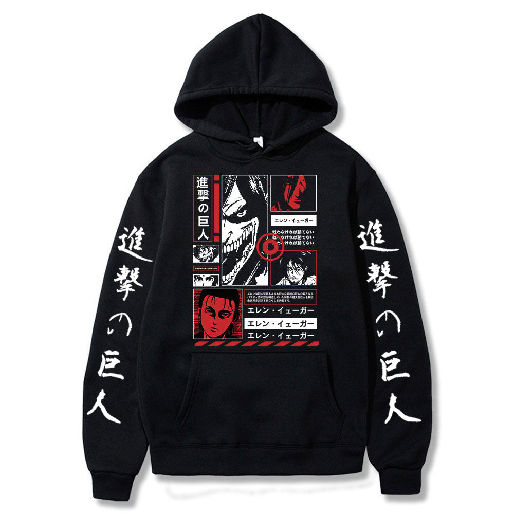 Attack on Titan - Eren Jaeger Hoodie V10