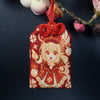 Genshin Impact Embroidery Pray Fortune Omamori Pendant