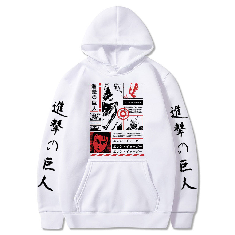 Attack on Titan - Eren Jaeger Hoodie V10