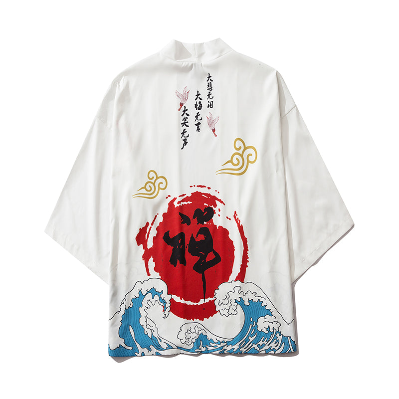 Rising Sun Kimono