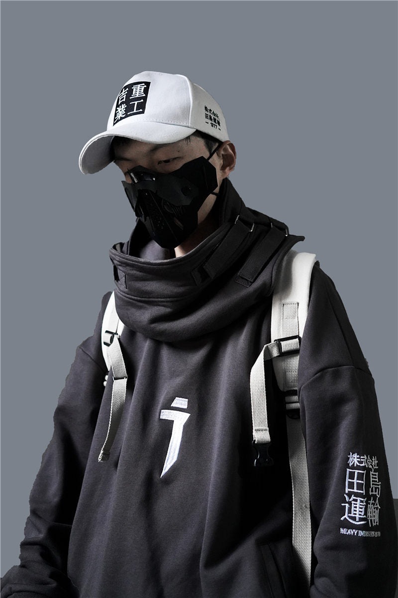 Dorobō Tactical Hoodie