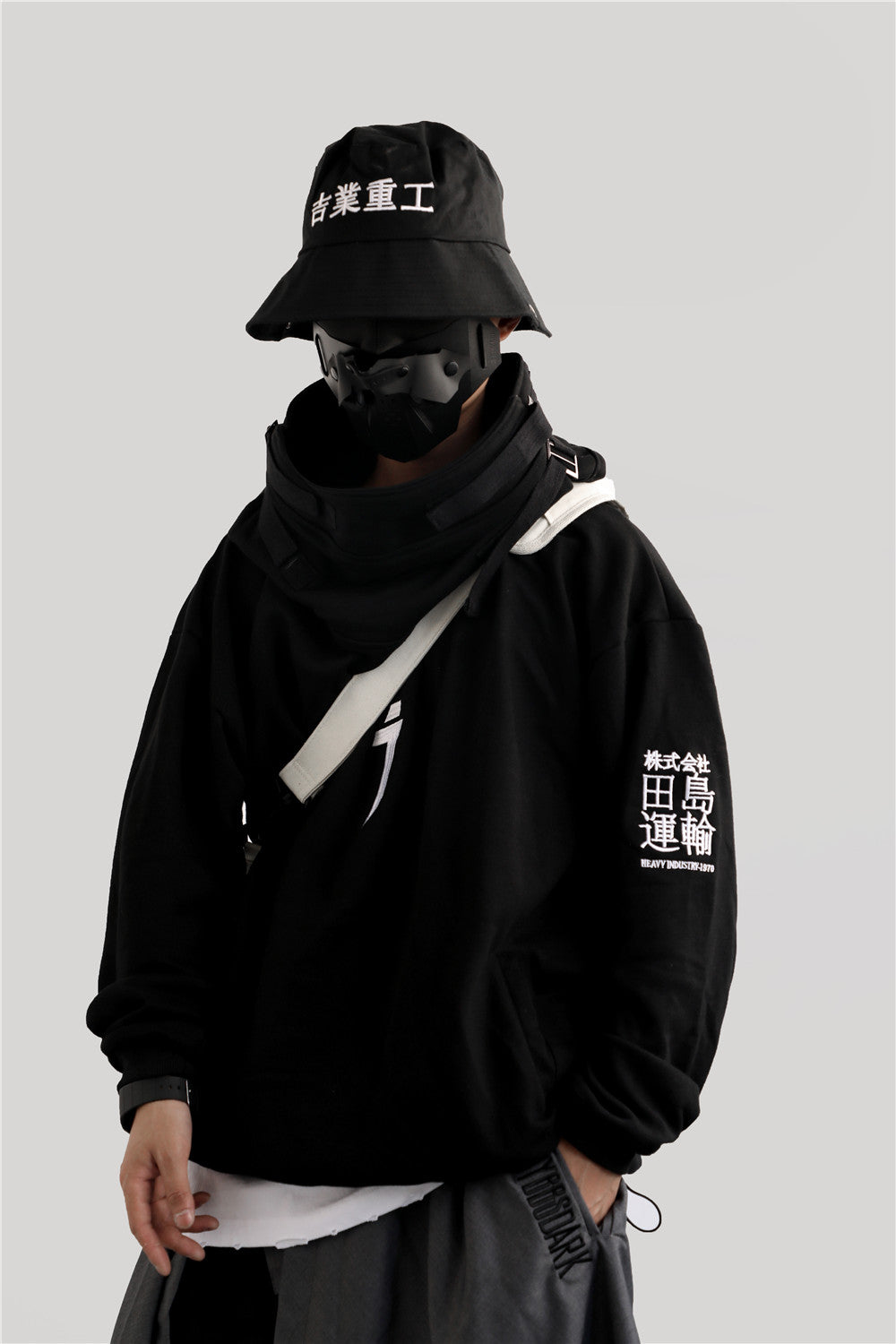 Dorobō Tactical Hoodie