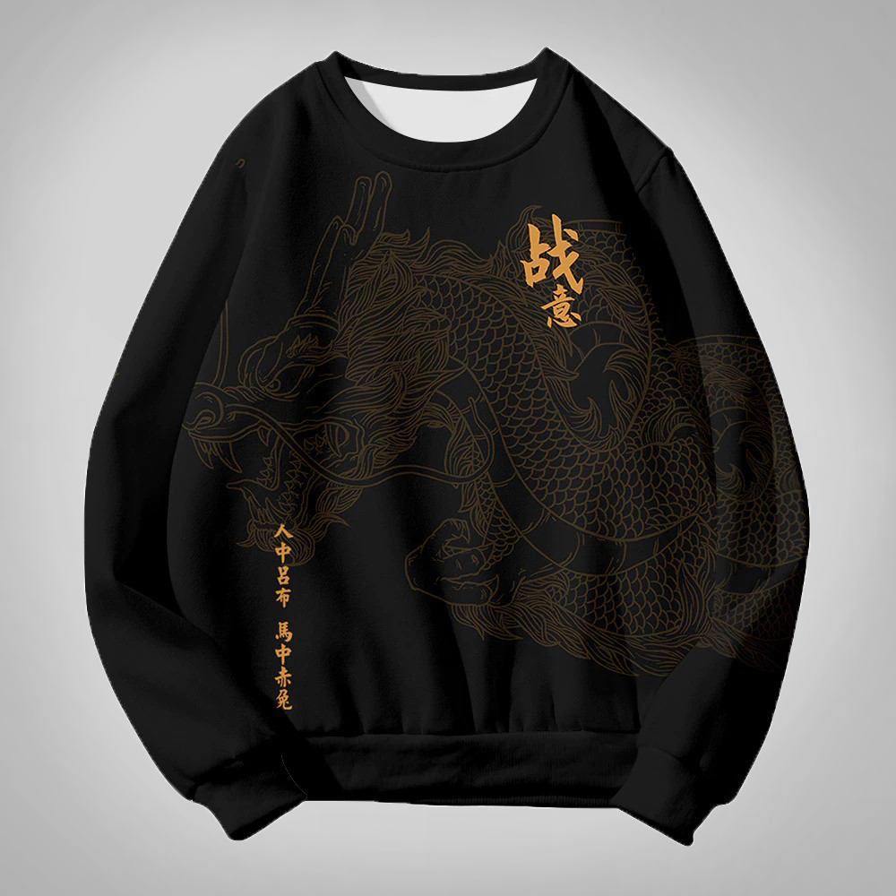 'Tatsu no Me' Sweatshirt