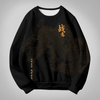 'Tatsu no Me' Sweatshirt