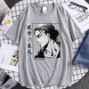 Attack on Titan - Eren Jaeger Shirt V1