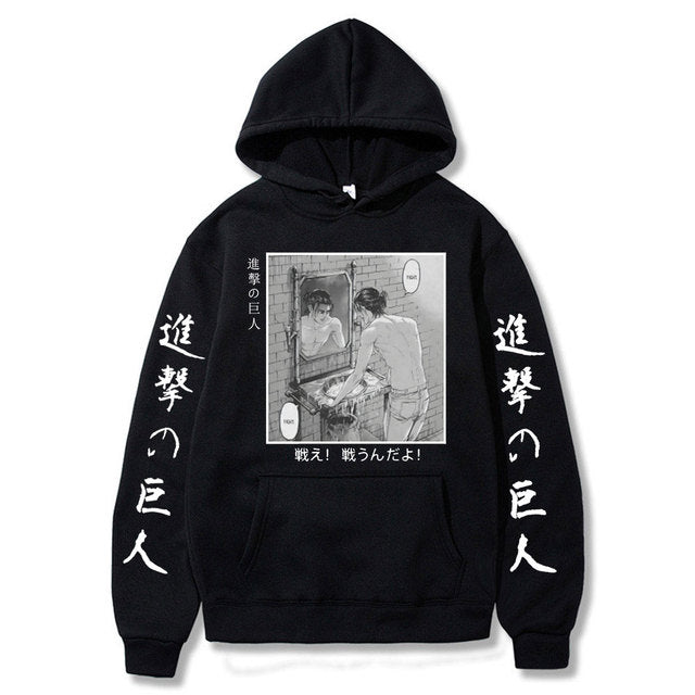 Attack on Titan - Eren Jaeger Hoodie V7