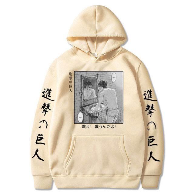 Attack on Titan - Eren Jaeger Hoodie V7