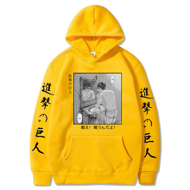 Attack on Titan - Eren Jaeger Hoodie V7