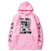 Attack on Titan - Eren Jaeger Hoodie V6