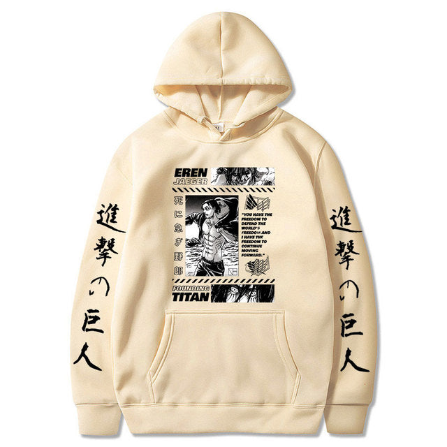 Attack on Titan - Eren Jaeger Hoodie V6