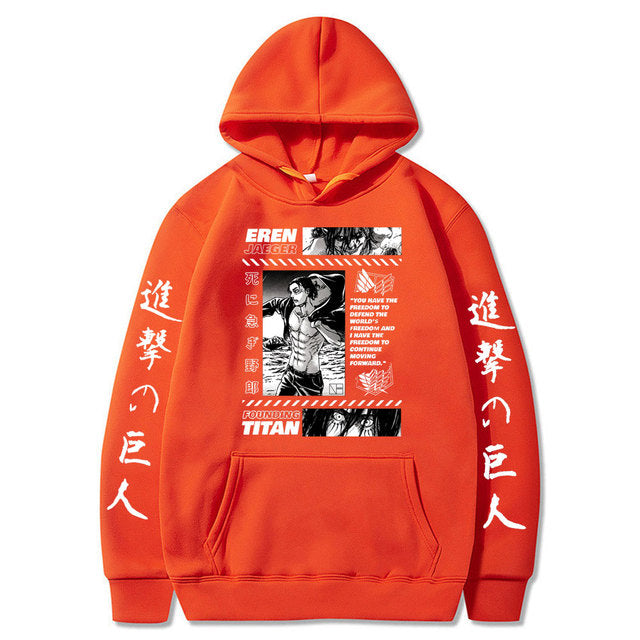 Attack on Titan - Eren Jaeger Hoodie V6