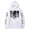 Attack on Titan - Eren Jaeger Hoodie V5