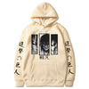 Attack on Titan - Eren Jaeger Hoodie V5