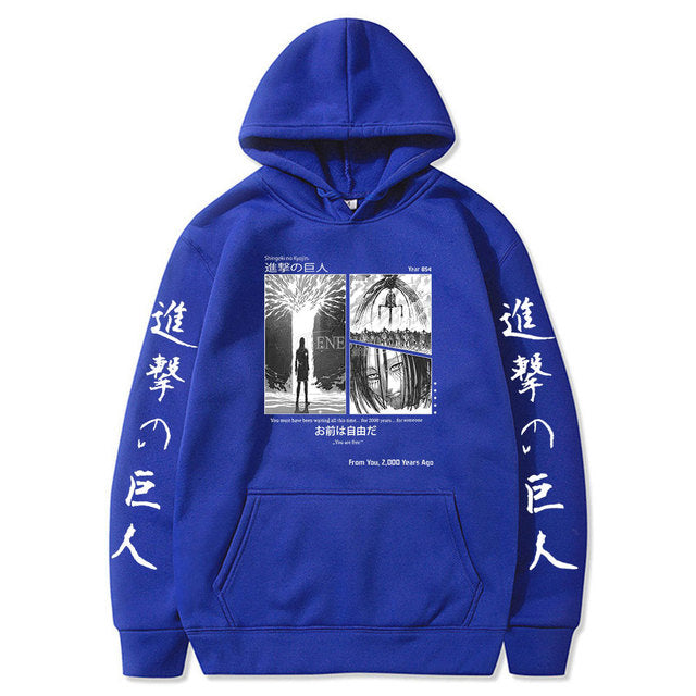 Attack on Titan - Eren Jaeger Hoodie V8