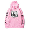 Attack on Titan - Eren Jaeger Hoodie V8