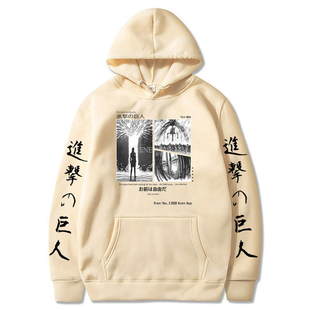 Attack on Titan - Eren Jaeger Hoodie V8