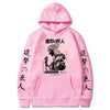 Attack on Titan - Eren Jaeger Hoodie V9